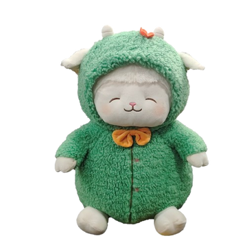 Cactus Lamb Baa Series 19 inch Costume Plush Toy